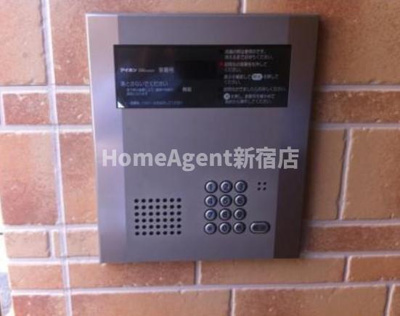 【その他共用部分】 | アーバンプレイス池袋Ⅴ