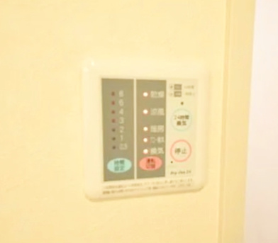 ルームス市川（E-073)の設備