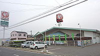 【周辺】 | パーク　モルデノ | コメリハード＆グリーン古河坂間店まで947ｍ