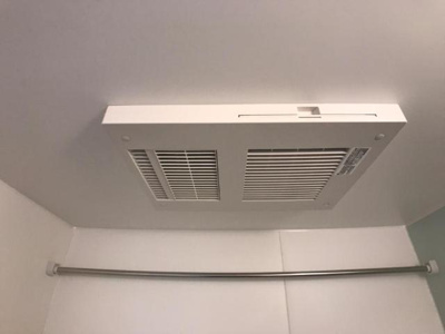 【設備】 | グラン　エース | 浴室乾燥機