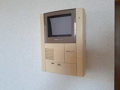【セキュリティ】 | コンソラトゥール