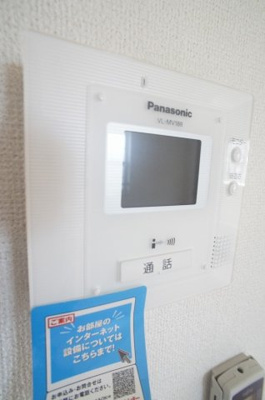 【セキュリティ】 | プレッソ