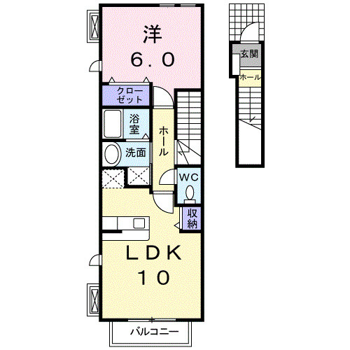 【間取り】 | ペアシティ古河Ⅰ