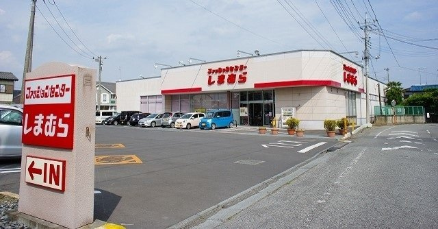 【周辺】 | フランシーズコート行田 | しまむら行田店まで400m