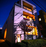 文京区弥生１丁目のマンションの画像