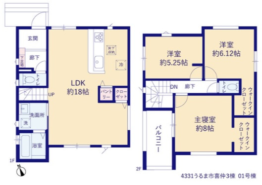 うるま市喜仲（全3棟）1号棟の間取り|1号棟　