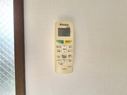 カサデグロリアの設備
