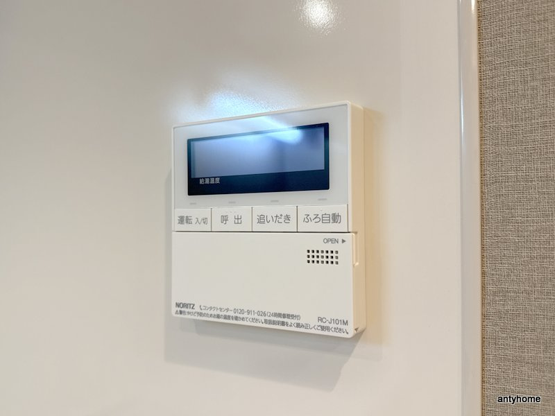 K-COURT谷町四丁目　仲介手数料無料の内装
