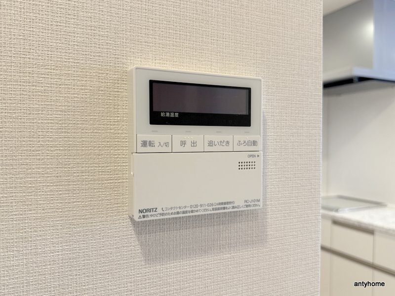 K-COURT谷町四丁目　仲介手数料無料の内装