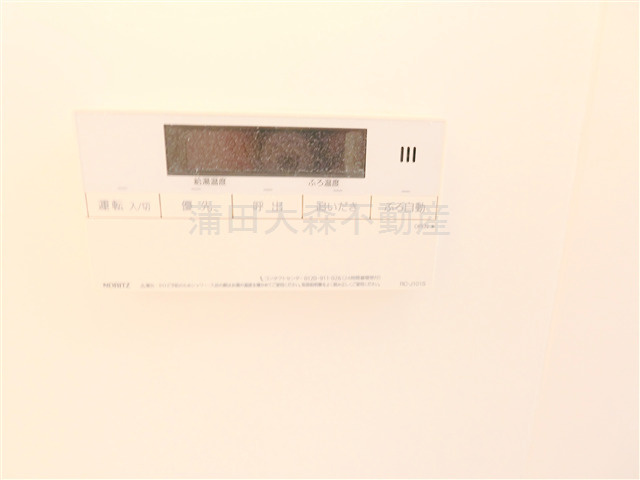 ドゥーエ蒲田南の浴室