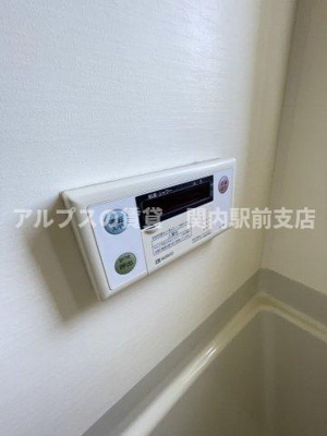 【設備】 | ガーデン弘明寺