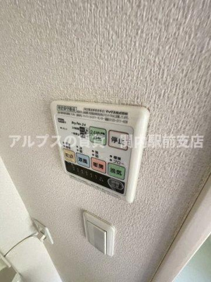 【設備】 | ガーデン弘明寺
