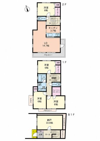 【間取り】 | ◆町田市相原町　中古戸建◆