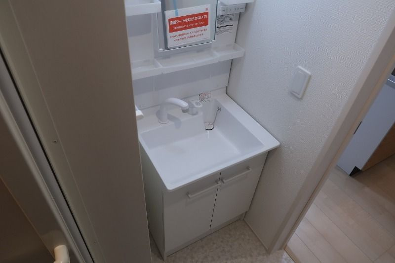ヴィッラホーム六番館の洗面所