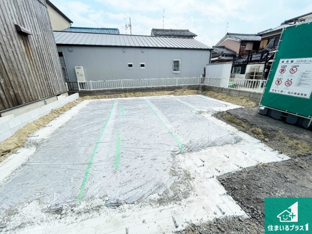 ★八幡市八幡長田　第1期　新築一戸建ての外観|現在建築中！落ち着いた街並みで新生活を始めることが出来そう！周辺の物件も併せてご紹介させて頂きます！