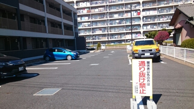 フレール与野本町六番館のその他