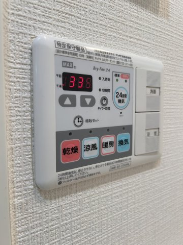 【設備】プレサンス三宮エレガンシア