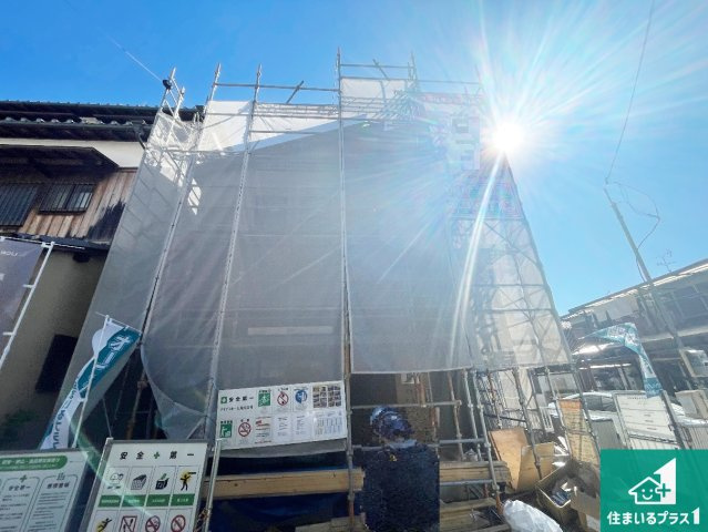 八幡市八幡長田　第1期　新築一戸建ての外観|現在建築中！落ち着いた街並みで新生活を始めることが出来そう！周辺の物件も併せてご紹介させて頂きます！