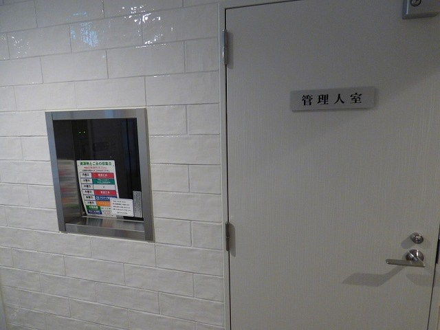 【その他】Log川崎駅前 