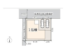 藤沢市羽鳥5丁目　新築戸建　全1棟の区画図