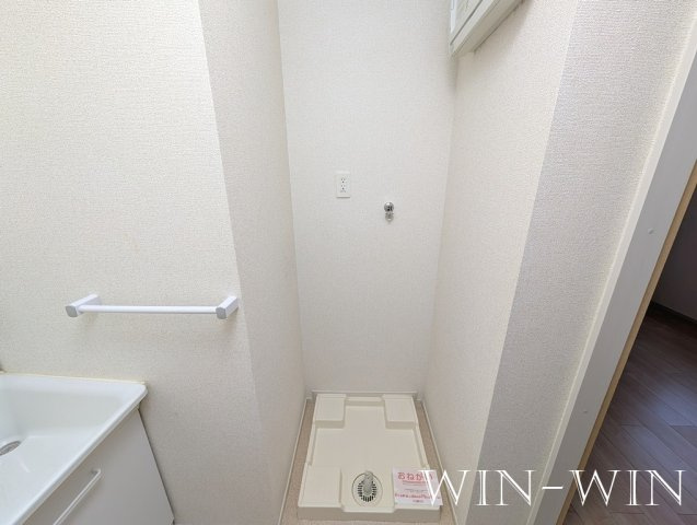 エレガントハウス夢の設備