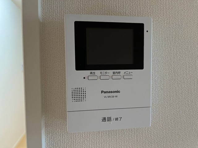 アンプルールのセキュリティ