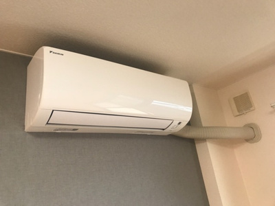 【設備】 | サンパレス | エアコン