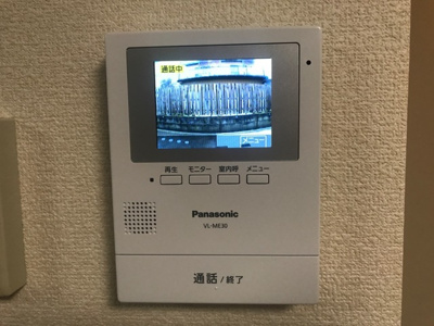 【セキュリティ】 | サンパレス | TV付インターホン