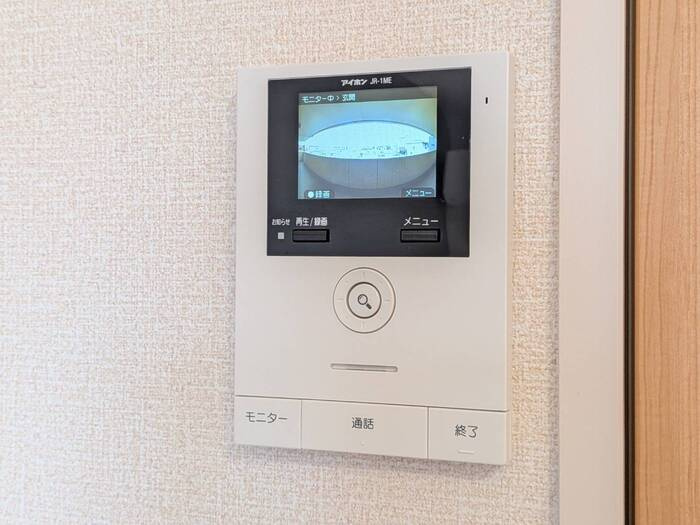 プロミネンスのセキュリティ