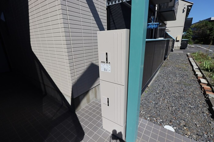 カーサ・デ・三の丸　Ａのその他共用部分|宅配ボックスです