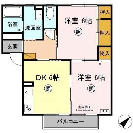 カーサ・デ・三の丸　Ａ