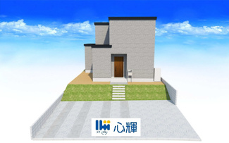 【外観パース】 | 心輝ホーム・宇部市中村3丁目（1期・2号棟）新築建売／4LDK・2階建 | 完成予想図です。
