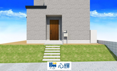 【外観パース】 | 心輝ホーム・宇部市中村3丁目（1期・2号棟）新築建売／4LDK・2階建 | 完成予想図です。