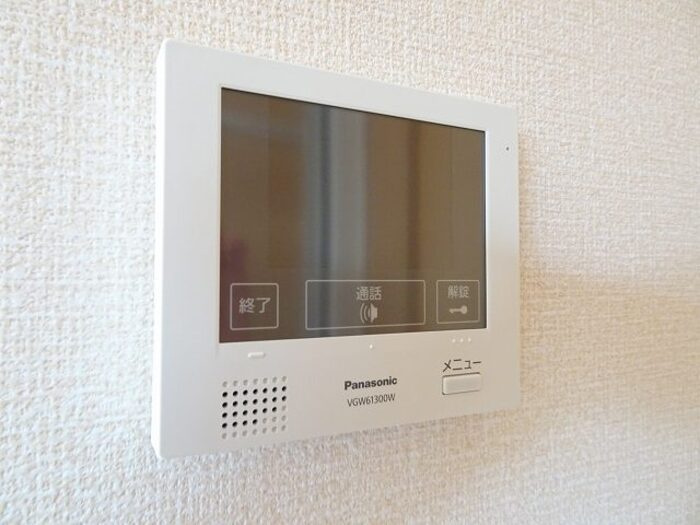 グランマーレ　Oのセキュリティ|モニター付きインターホンです