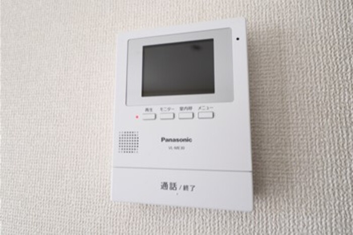 グランシャリオのセキュリティ|モニター付きインターホンです