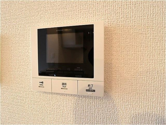 Temps Calme（タンカルム）のセキュリティ|モニター付きインターホンです