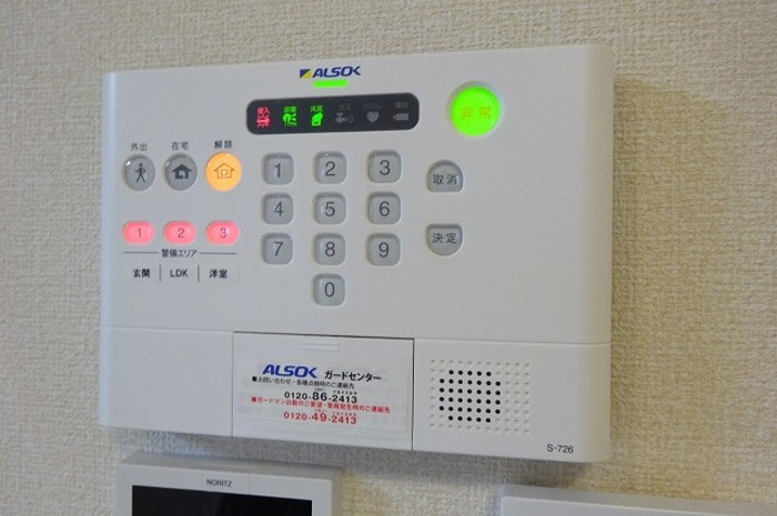 大黒屋　十弐番館のセキュリティ|アルソックです