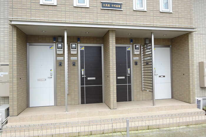 大黒屋　十弐番館のエントランス