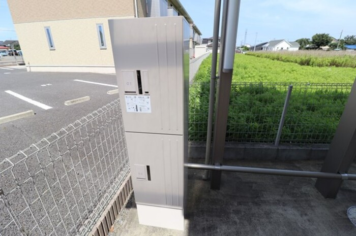 大黒屋　十弐番館のその他共用部分|宅配ボックスです