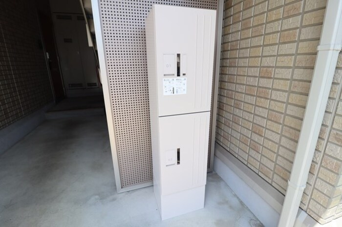 大黒屋　九番館のその他共用部分|宅配ボックスです