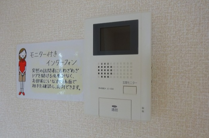 ベル　テール　Bのセキュリティ|モニター付きインターホンです