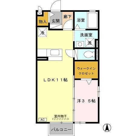 イルソーレ