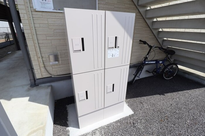 イルソーレのその他共用部分|宅配ボックスです