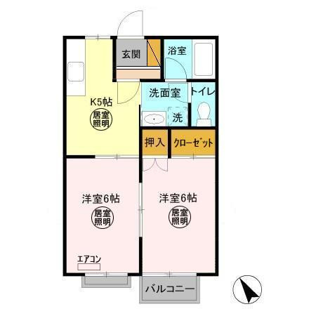 山木ハイツ　A