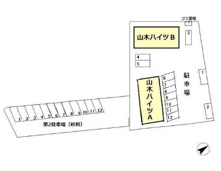 山木ハイツ　Aの区画図