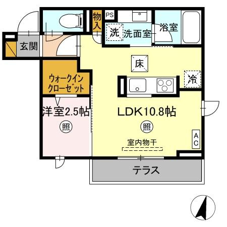 プラデーラ