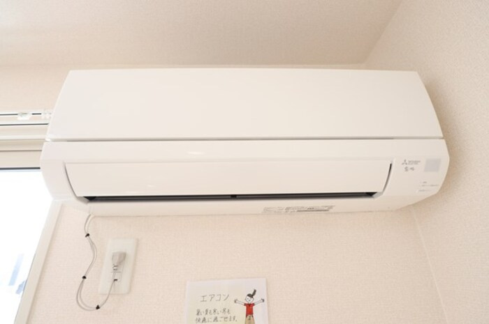 パークドプランタン　Hの設備|エアコンです