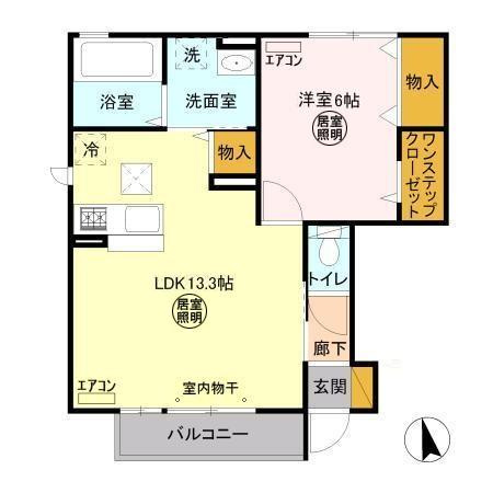 パークドプランタン　H