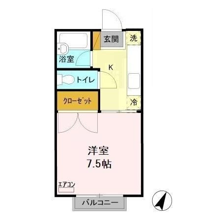 サニーヒルズ薬師台　A