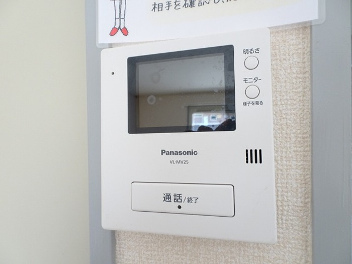 サニーヒルズ薬師台　Aのセキュリティ|モニター付きインターホンです